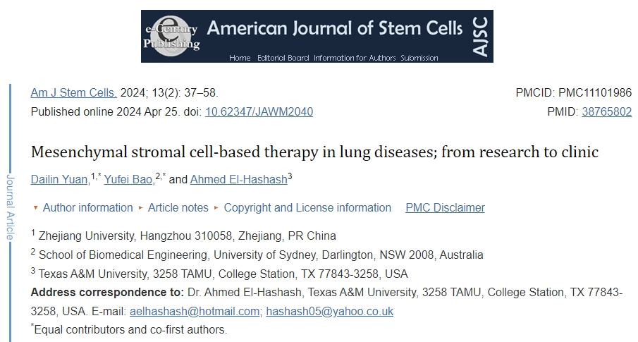 基于间充质基质细胞的肺部疾病疗法；从研究到临床