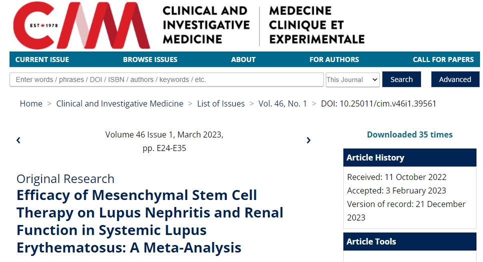 间充质干细胞治疗系统性红斑狼疮性肾炎及肾功能疗效的荟萃分析
