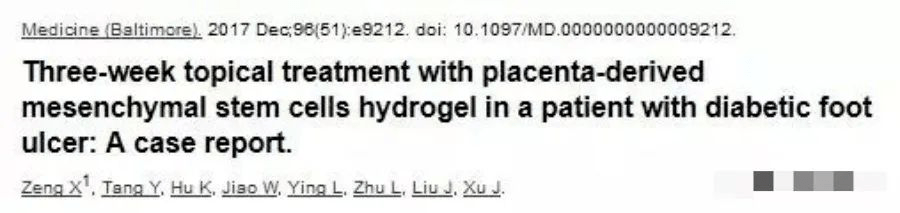 糖尿病足溃疡患者使用胎盘衍生间充质干细胞水凝胶进行三周局部治疗:病例报告。 糖尿病足溃疡患者使用胎盘衍生间充质干细胞水凝胶进行三周局部治疗:病例报告。