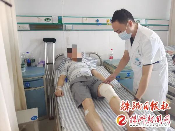 找到湖南省直中医院骨关节科，想应用这项技术治疗自己的骨关节伤。