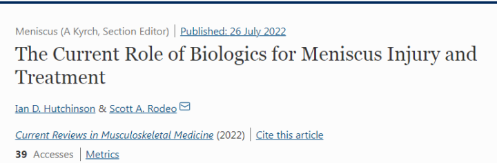 生物制剂在半月板损伤及治疗中的作用