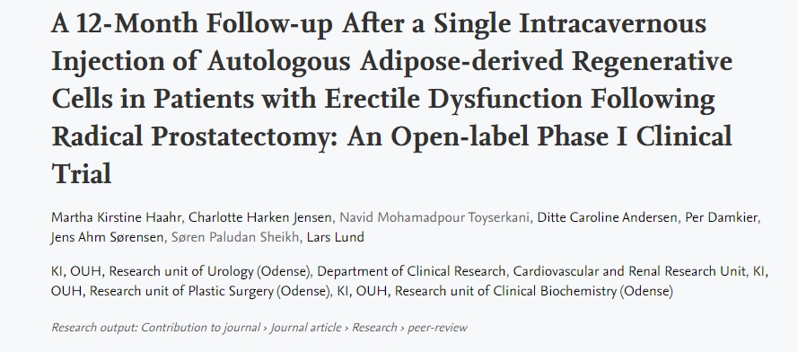 2018年干细胞治疗勃起功能障碍临床案例