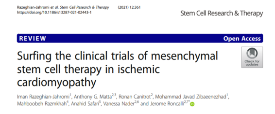 2023年干细胞治疗心血管疾病临床案例