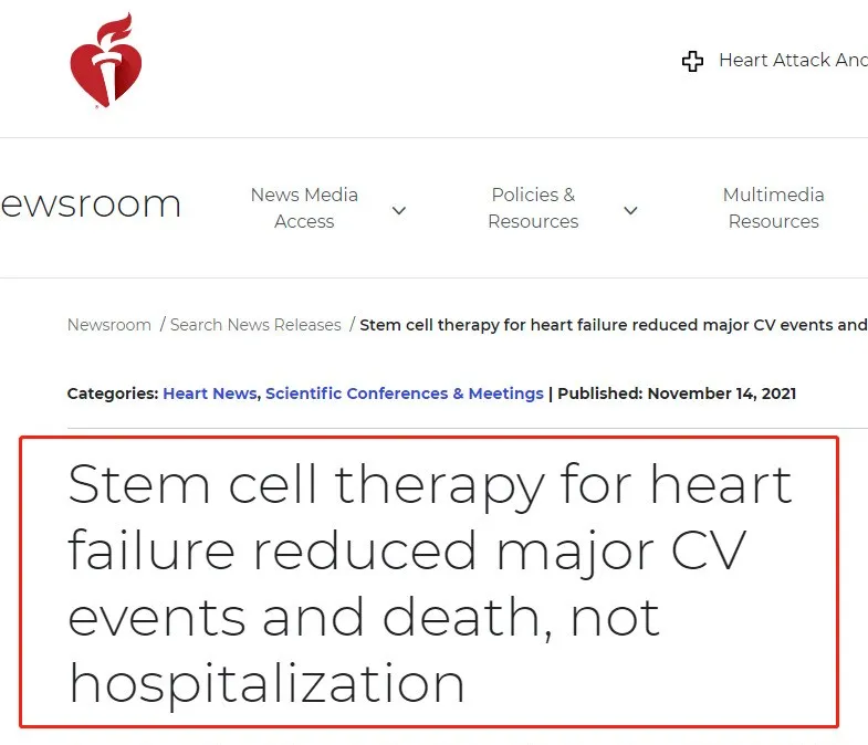 2021年干细胞治疗心血管疾病临床案例