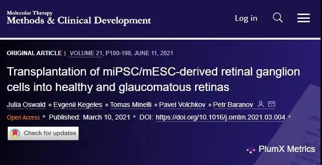 干细胞治疗青光眼临床案例 干细胞治疗青光眼临床案例