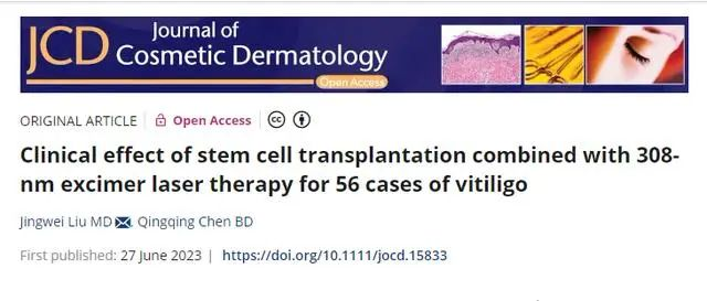 2023年干细胞治疗白癜风临床案例 2023年干细胞治疗白癜风临床案例