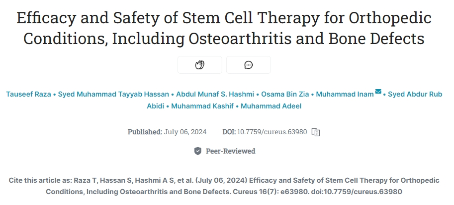 干细胞治疗骨科疾病(包括骨关节炎和骨缺损)的疗效和安全性研究 干细胞治疗骨科疾病(包括骨关节炎和骨缺损)的疗效和安全性研究