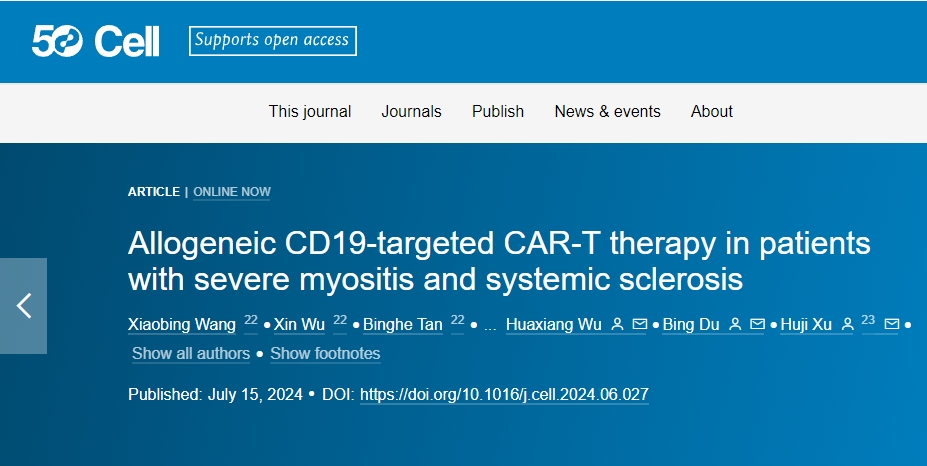 同种异体cd19靶向CAR-T治疗严重肌炎和系统性硬化症
