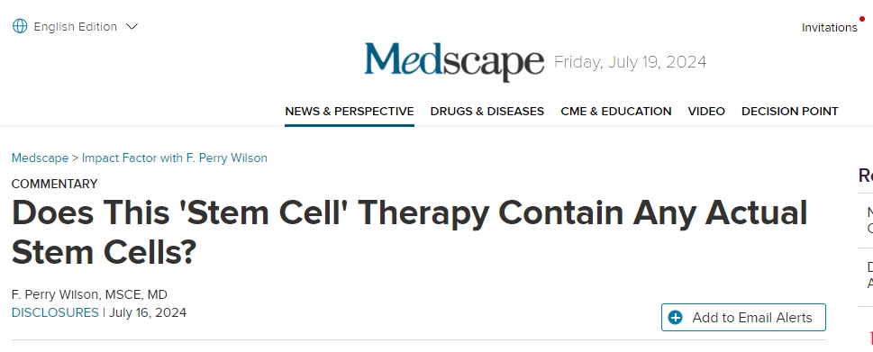 这种“干细胞”疗法是否含有真正的干细胞？