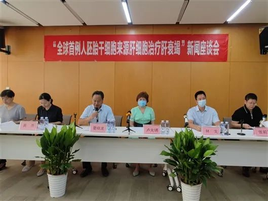 2022年干细胞治疗肝衰竭临床案例