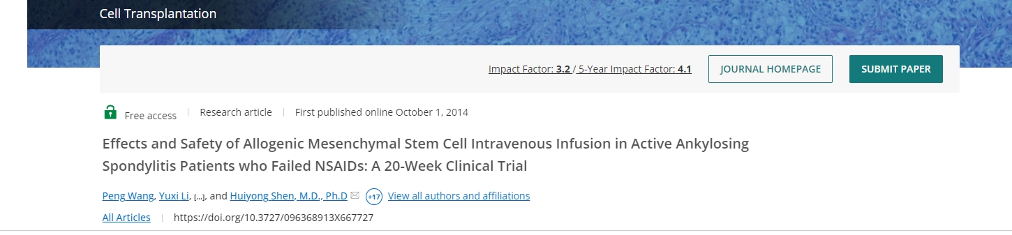 同种异体间充质干细胞静脉输注对非甾体抗炎药治疗无效的活动性强直性脊柱炎患者的疗效和安全性：一项为期20周的临床试验