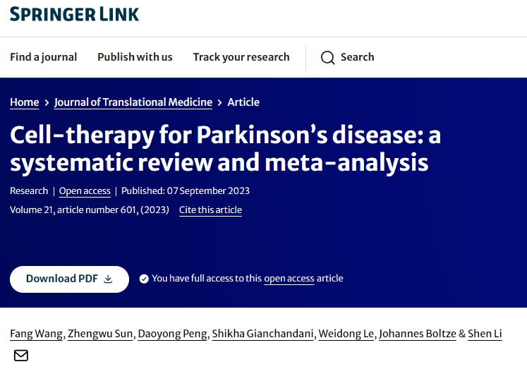 帕金森病的细胞疗法：系统评价和荟萃分析