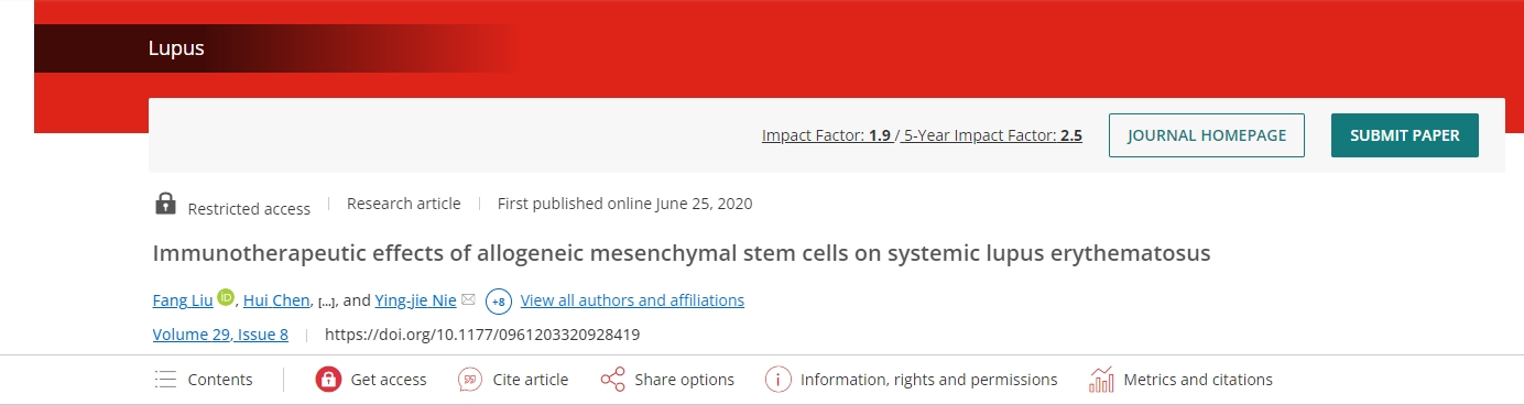 同种异体间充质干细胞对系统性红斑狼疮的免疫治疗作用