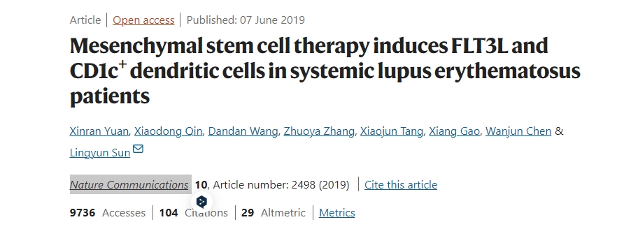 间充质干细胞疗法诱导全身性红斑狼疮患者的FLT3L和CD1C+树突状细胞