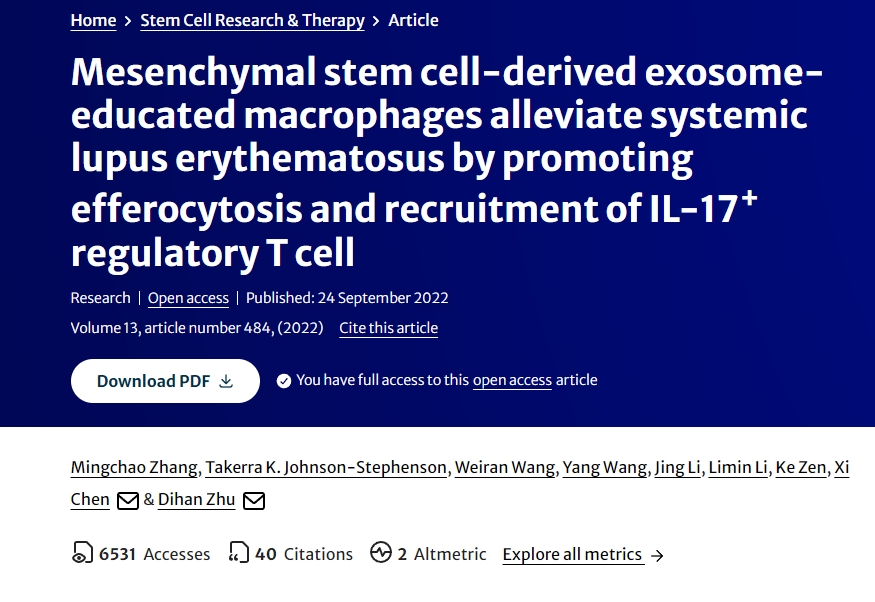 间充质干细胞衍生的外泌体教育的巨噬细胞通过促进IL-17+调节性T细胞的招聘和募集来减轻全身性红斑狼疮