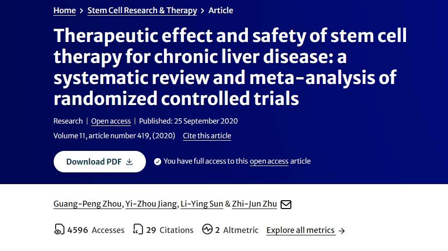 干细胞治疗慢性肝病的治疗效果和安全性：随机对照试验的系统评价和荟萃分析