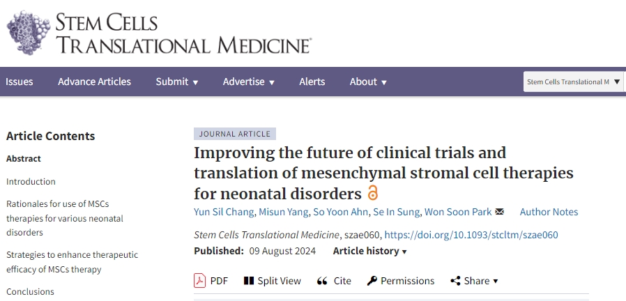 改善新生儿疾病间充质基质细胞疗法的临床试验和转化前景