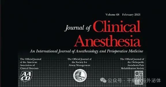 Hironobu Ueshim的论文撤稿说明，本文应主编的要求撤回，因为它包含捏造/伪造的数据