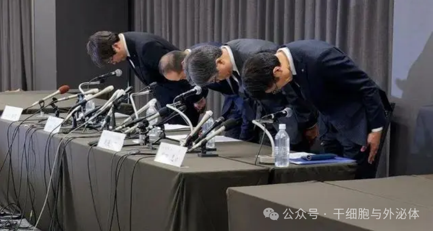 百年巨头突然爆雷：连续造假30年！