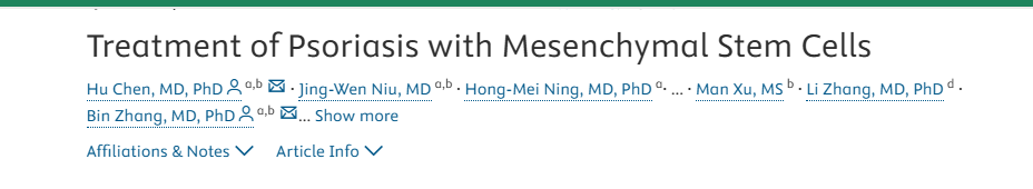 《利用间充质干细胞治疗牛皮癣》的研究结果。 《利用间充质干细胞治疗牛皮癣》的研究结果。