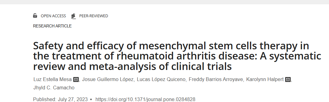 《间充质干细胞治疗类风湿关节炎疾病的安全性和有效性：临床试验的系统评价和荟萃分析》