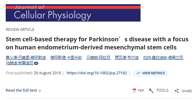 以人子宫内膜间充质干细胞为重点的帕金森病干细胞疗法 以人子宫内膜间充质干细胞为重点的帕金森病干细胞疗法