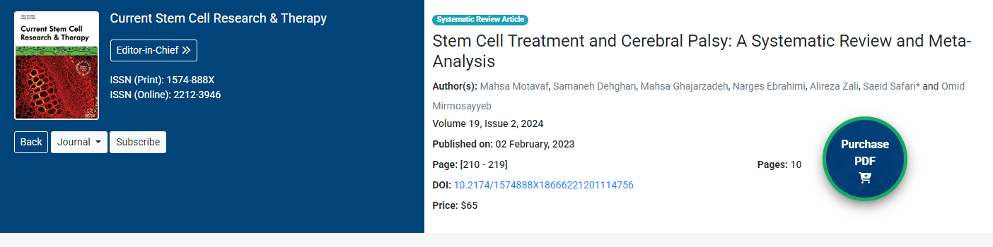 干细胞治疗与脑瘫：系统评价和荟萃分析