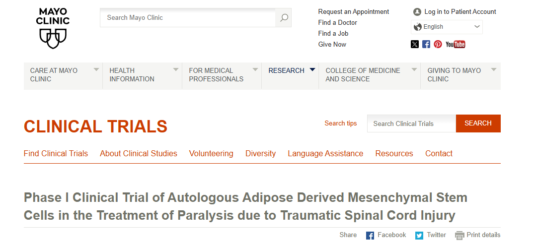 自体脂肪组织来源的间充质干细胞（AD-MSC）治疗脊髓损伤的I期临床试验