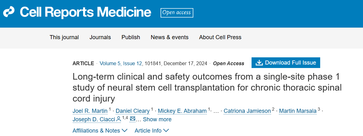神经干细胞移植治疗慢性胸椎损伤的单中心 I 期临床研究的长期临床和安全性结果