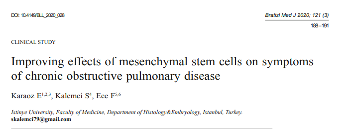 间充质干细胞对慢性阻塞性肺病症状的改善作用