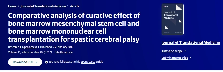 骨髓间充质干细胞与骨髓单个核细胞移植治疗痉挛型脑瘫疗效对比分析