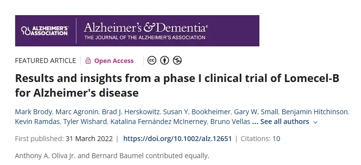Lomecel-B治疗阿尔茨海默病的I期临床试验结果和见解