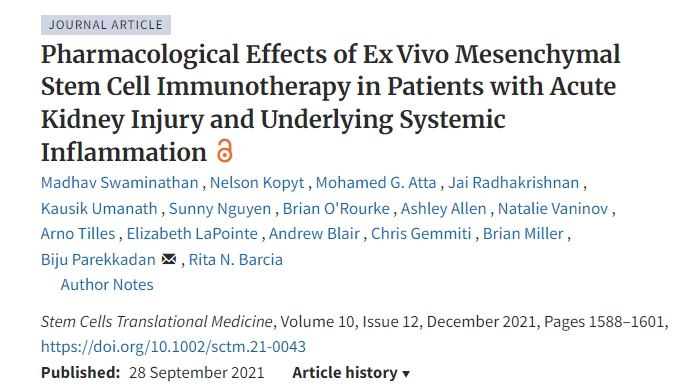 体外间充质干细胞免疫治疗对急性肾损伤和潜在全身炎症患者的药理作用