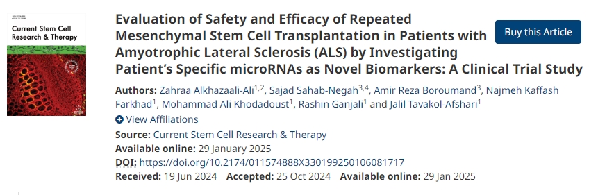 通过研究患者特异性microRNA作为新型生物标志物来评估肌萎缩侧索硬化症（ALS）患者重复间充质干细胞移植的安全性和有效性：一项临床试验研究