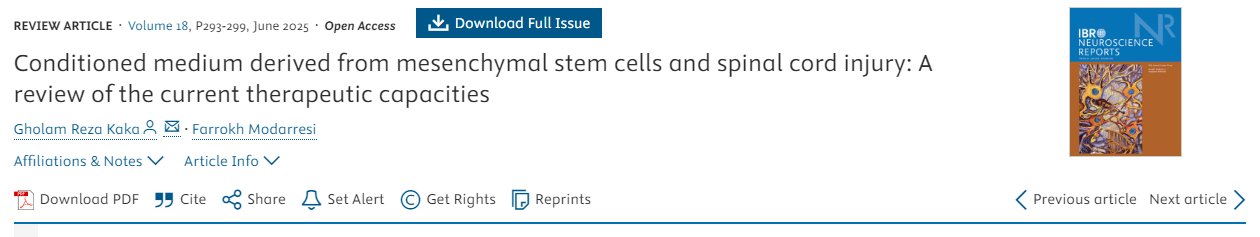 间充质干细胞条件培养基与脊髓损伤：当前治疗能力的回顾
