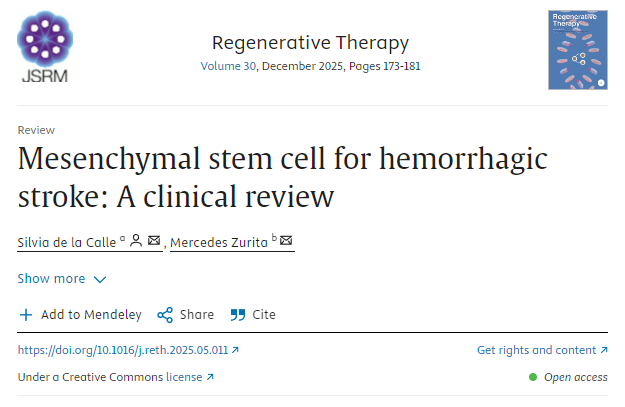 间充质干细胞治疗出血性中风：临床回顾