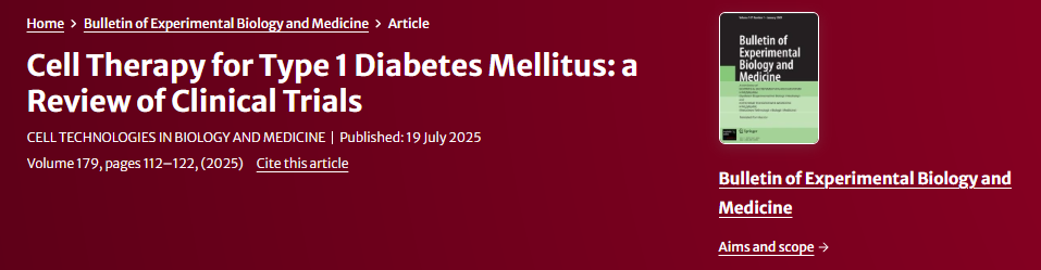 1型糖尿病的细胞疗法：临床试验回顾