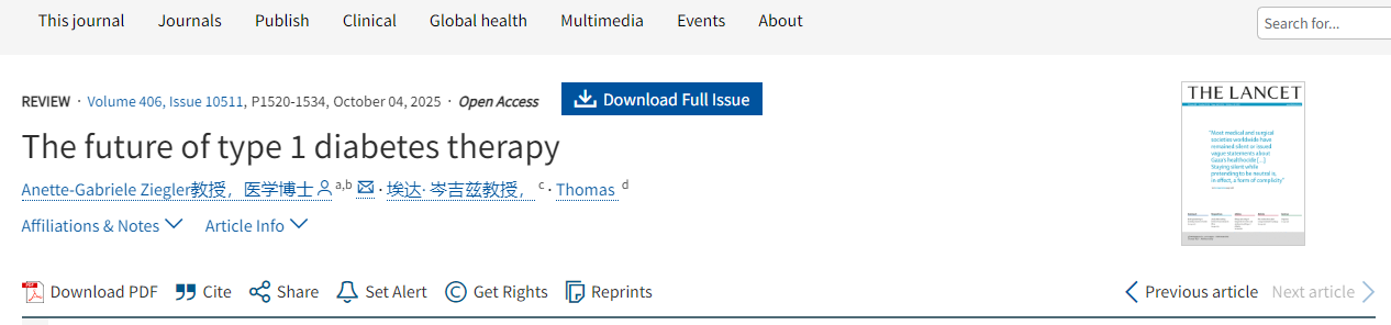 1型糖尿病治疗的未来