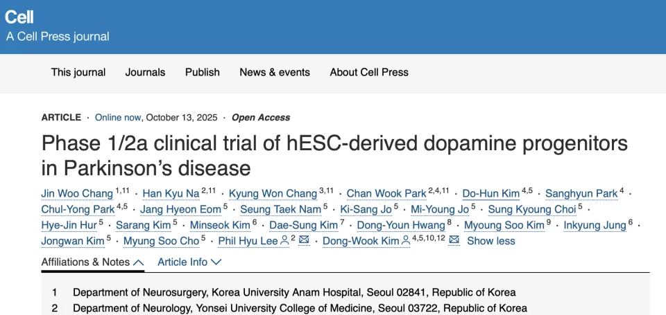 帕金森病中hESC衍生多巴胺前体细胞的!期临床试验