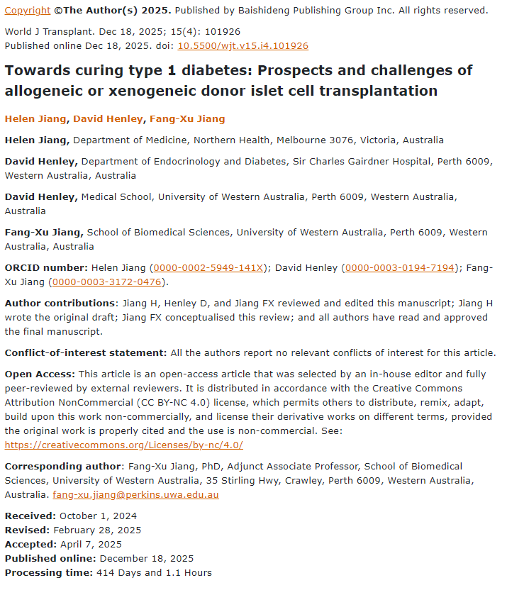 迈向治愈1型糖尿病：同种异体或异种供体胰岛细胞移植的前景与挑战