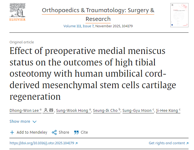 术前内侧半月板状态对高位胫骨截骨联合人脐带间充质干细胞软骨再生治疗效果的影响