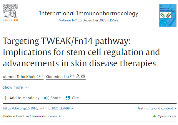 靶向TWEAK/Fn14通路：对干细胞调控和皮肤疾病治疗进展的意义