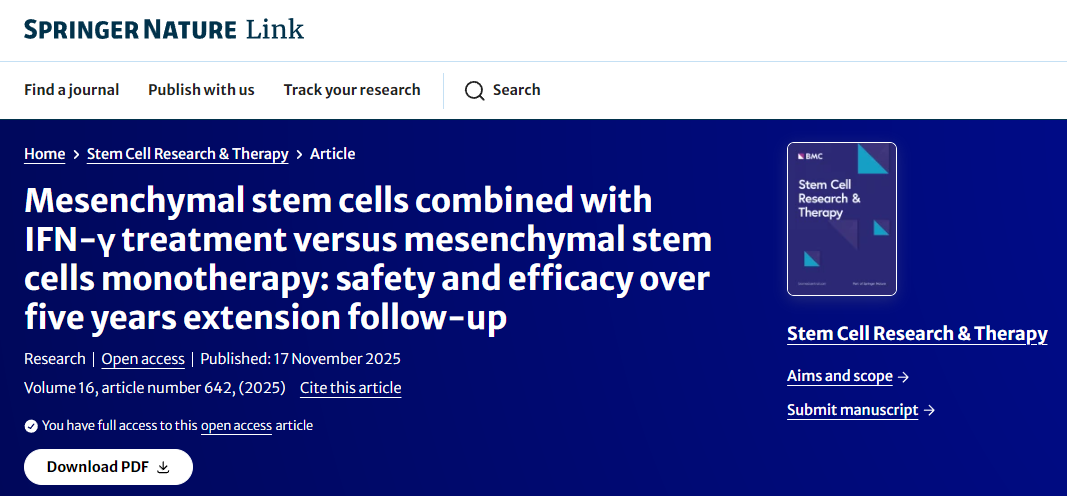 间充质干细胞联合IFN-γ治疗与间充质干细胞单药治疗：五年延长随访期间的安全性和有效性