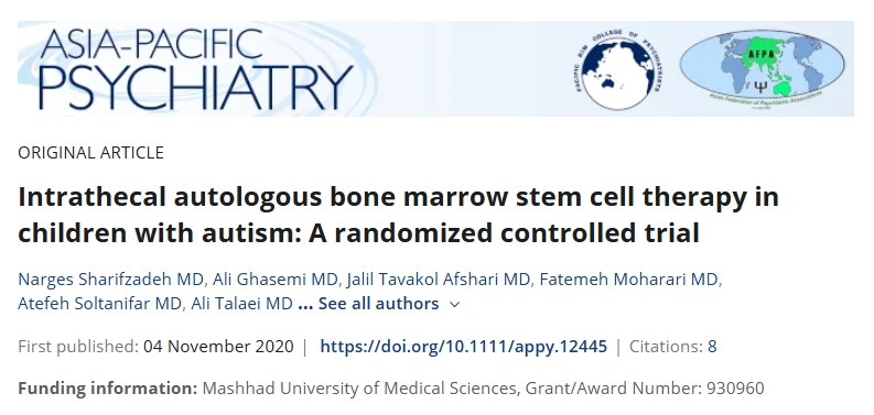 鞘内自体骨髓干细胞治疗自闭症儿童：一项随机对照试验