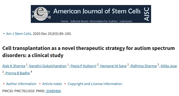 细胞移植作为自闭症谱系障碍的新治疗策略：一项临床研究