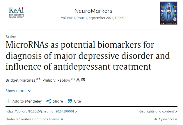 MicroRNA 作为诊断重度抑郁症的潜在生物标志物以及抗抑郁治疗的影响