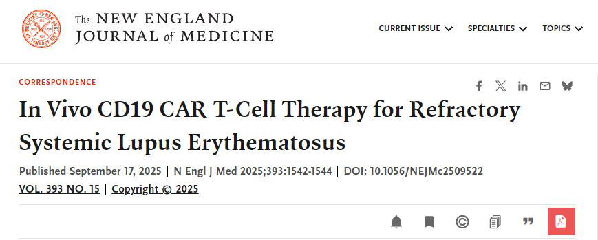 体内 CD19 CAR T 细胞疗法治疗难治性系统性红斑狼疮
