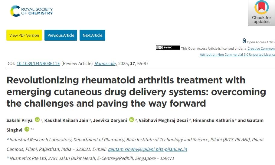 利用新兴皮肤给药系统彻底改变类风湿性关节炎的治疗：克服挑战，铺平前进的道路