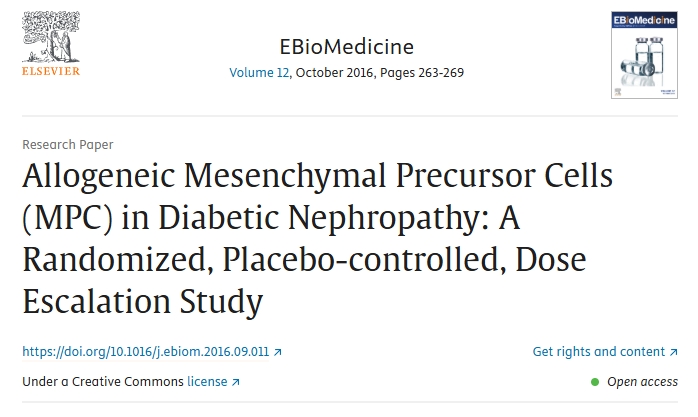 同种异体间充质前体细胞（MPC）在糖尿病肾病中的作用：一项随机、安慰剂对照、剂量递增研究