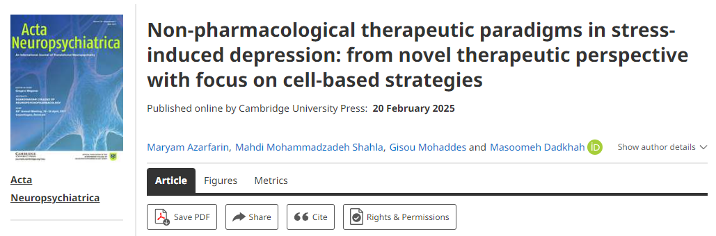应激性抑郁症的非药物治疗模式：从新的治疗视角出发，重点关注基于细胞的策略